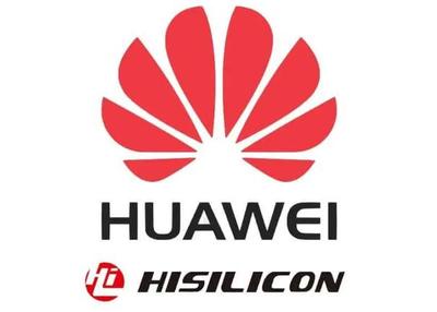 海思團隊動態引關注，中國半導體自主之路挑戰與機遇并存