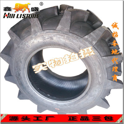 廠(chǎng)家直銷(xiāo)19.5L-24水田高花拖拉機(jī)輪胎 青島匯利斯通輪胎，品質(zhì)與專(zhuān)業(yè)的保障