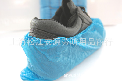 藍(lán)色PE一次性鞋套 價(jià)格、廠(chǎng)家、圖片與防護(hù)鞋全面解析，上海松江安源勞防用品商行的信賴(lài)之選